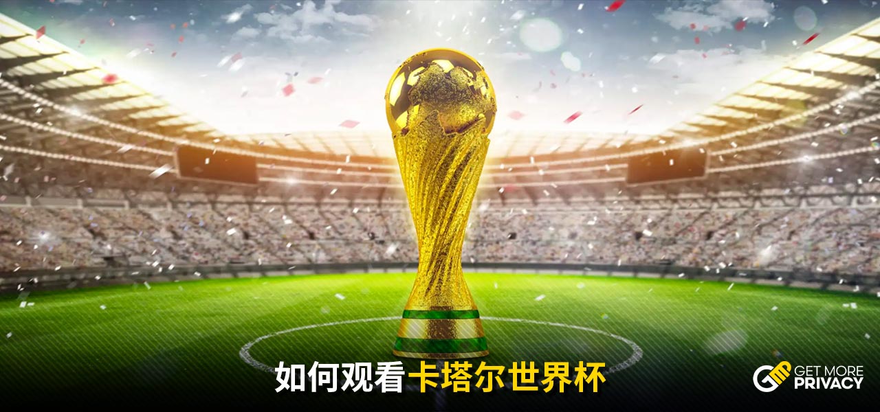 功完成了逆