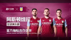 完全符合这